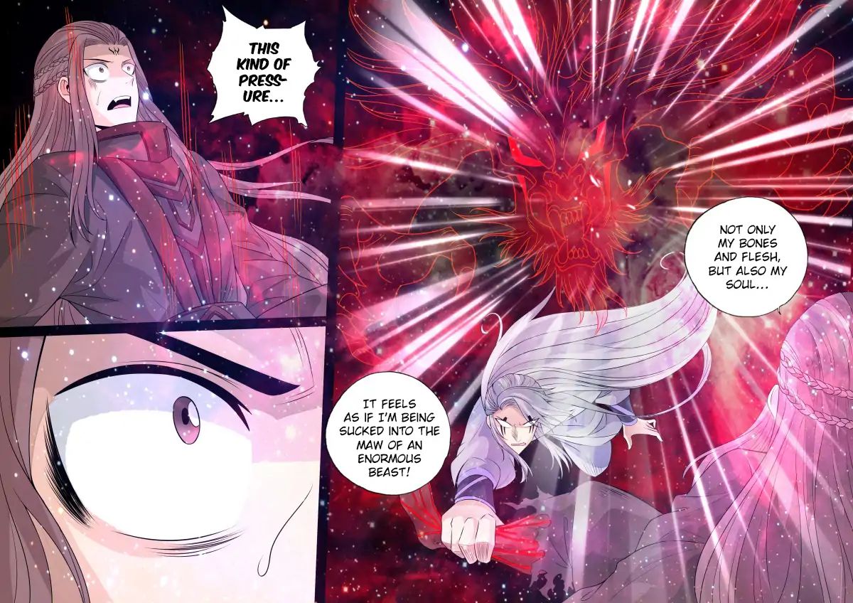 Page 5 of Chapter 153