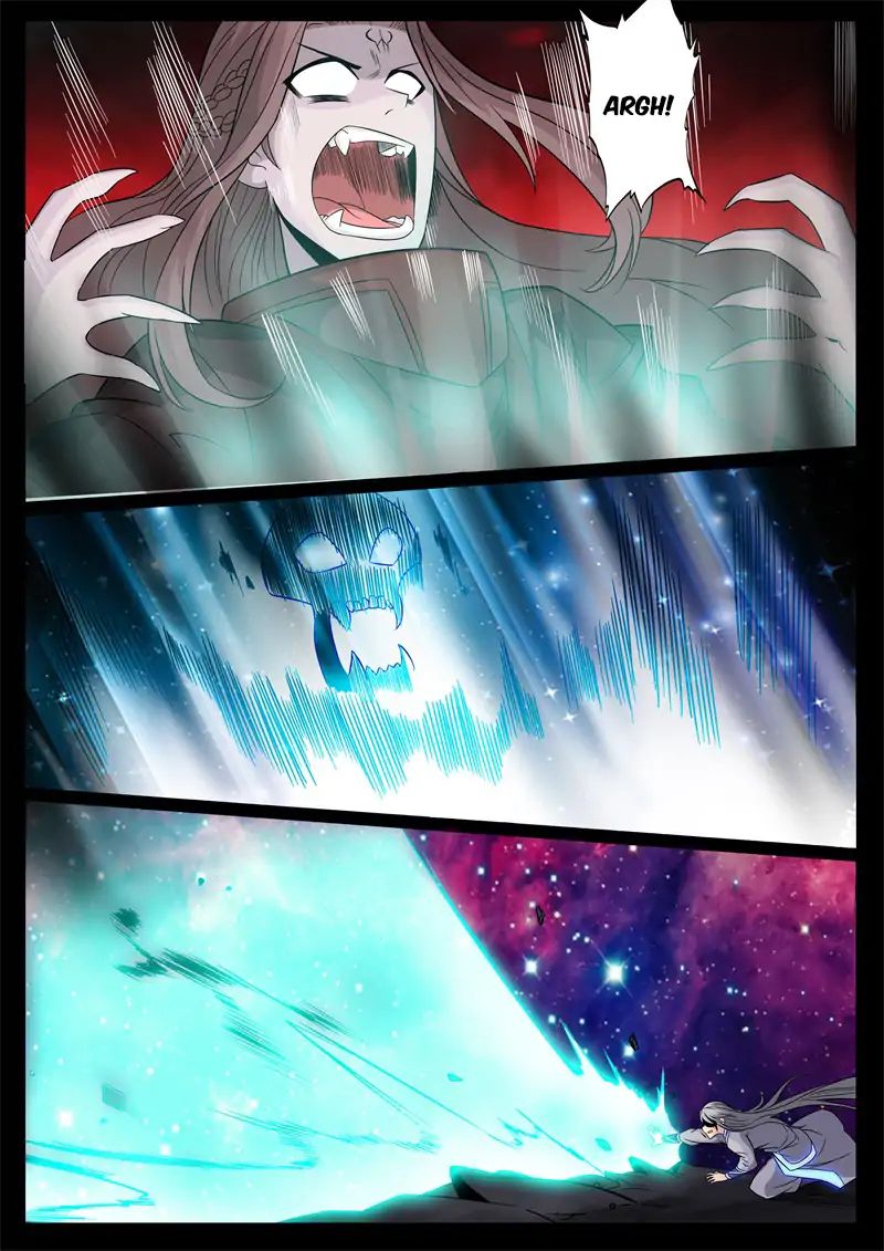 Page 6 of Chapter 153