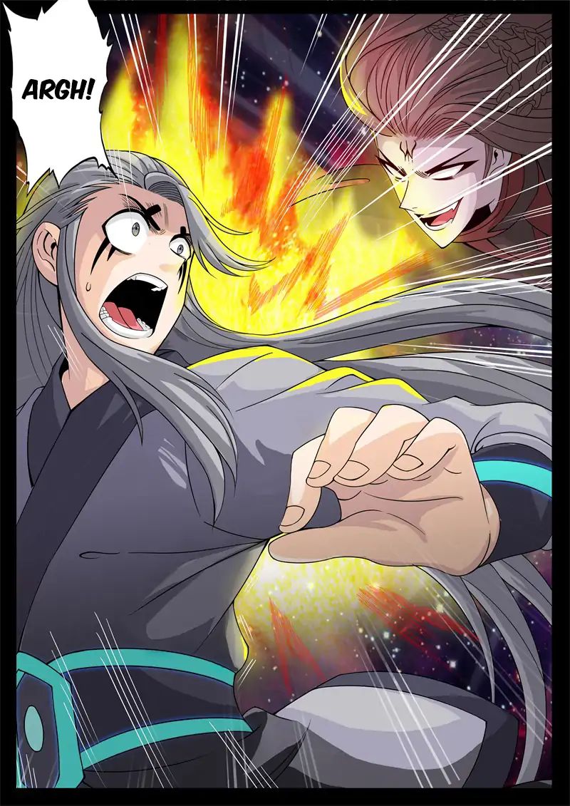Page 8 of Chapter 153