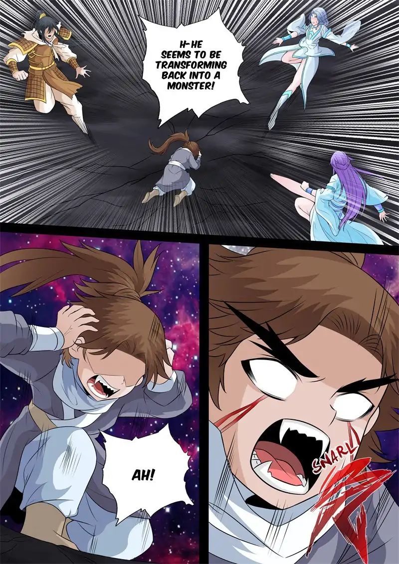 Page 4 of Chapter 154