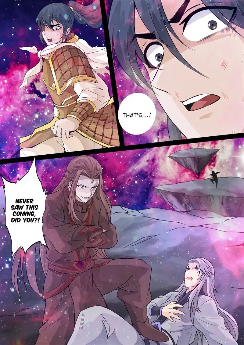 Page 7 of Chapter 154