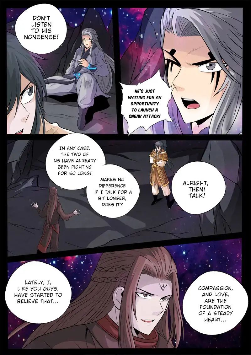 Page 5 of Chapter 155