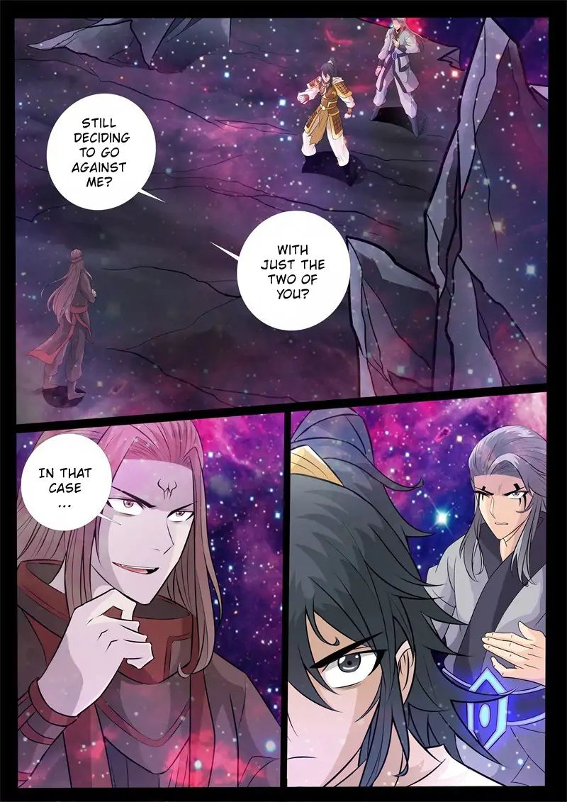 Page 7 of Chapter 156