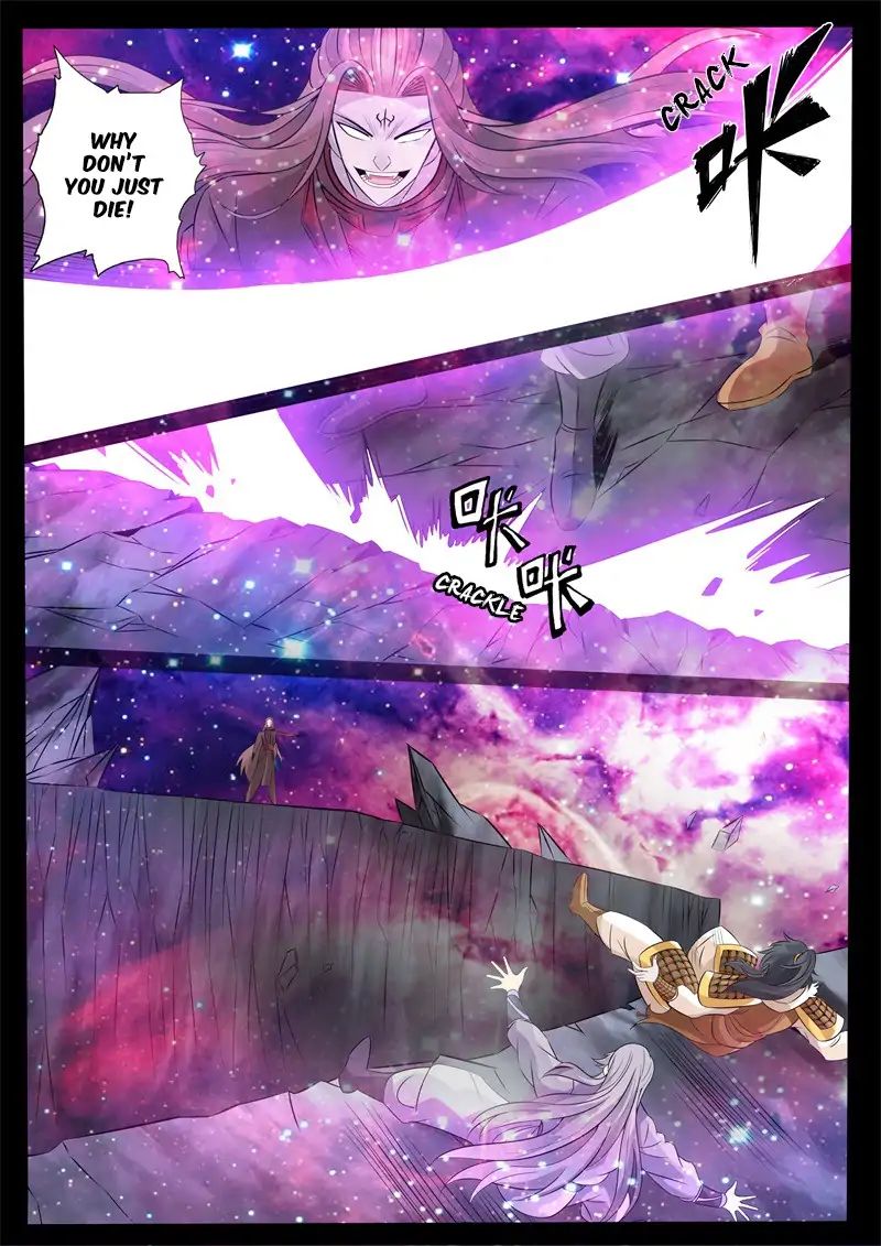 Page 8 of Chapter 156