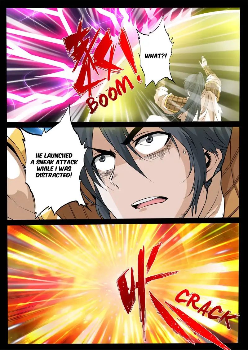 Page 3 of Chapter 159