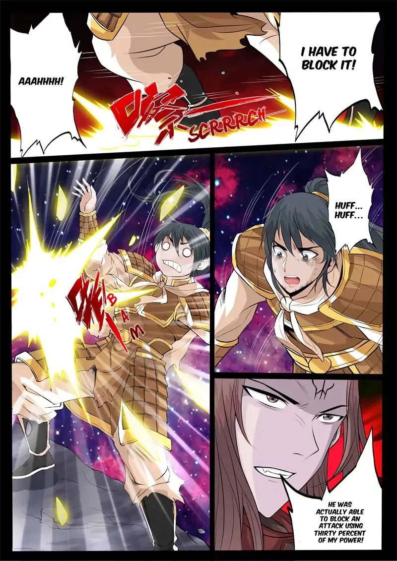 Page 4 of Chapter 159