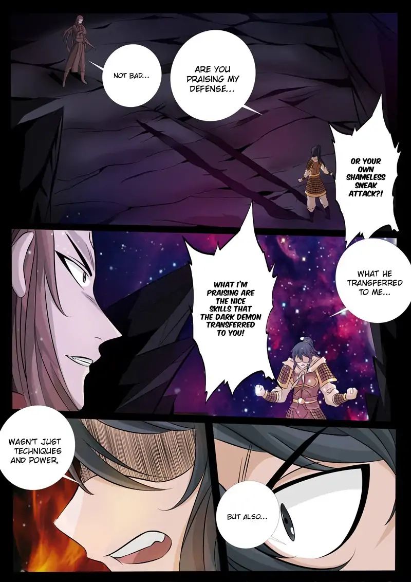 Page 5 of Chapter 159