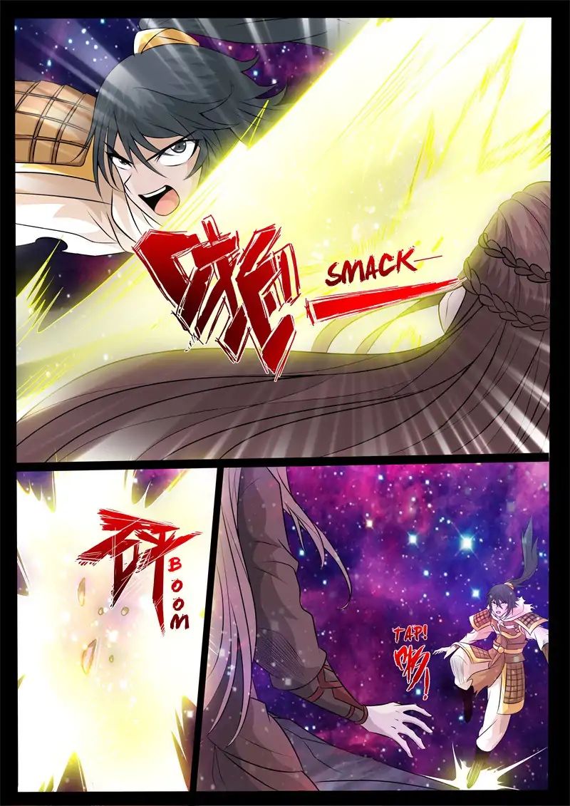 Page 7 of Chapter 159