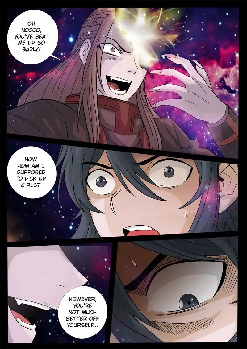 Page 8 of Chapter 159