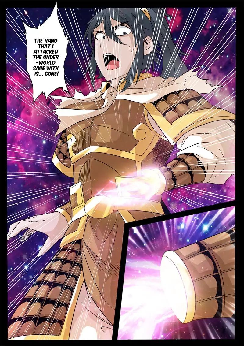 Page 2 of Chapter 160