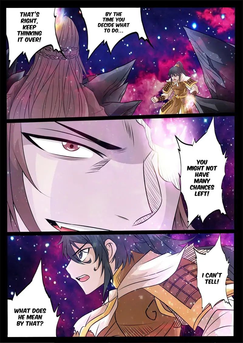 Page 4 of Chapter 160