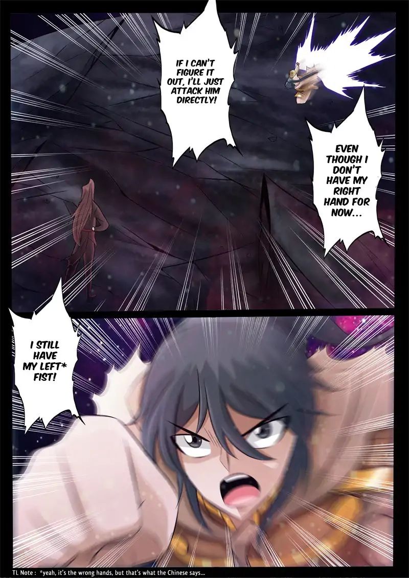 Page 5 of Chapter 160