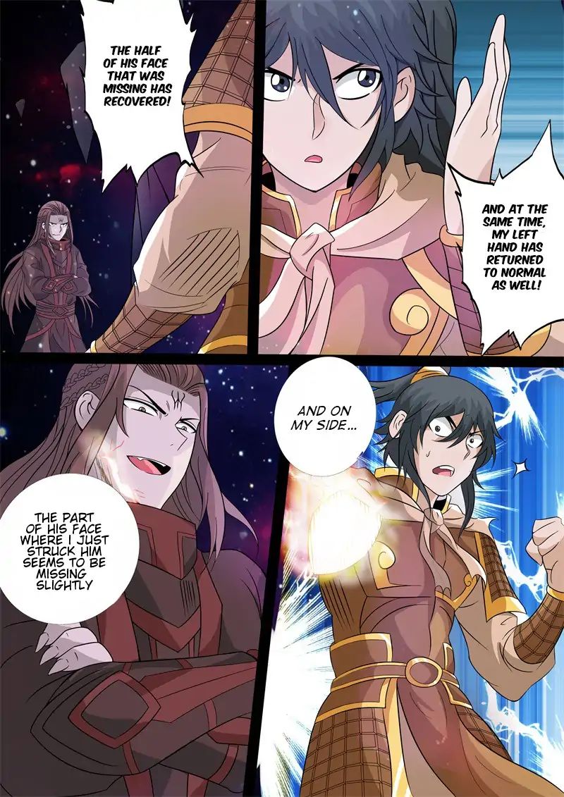 Page 7 of Chapter 160