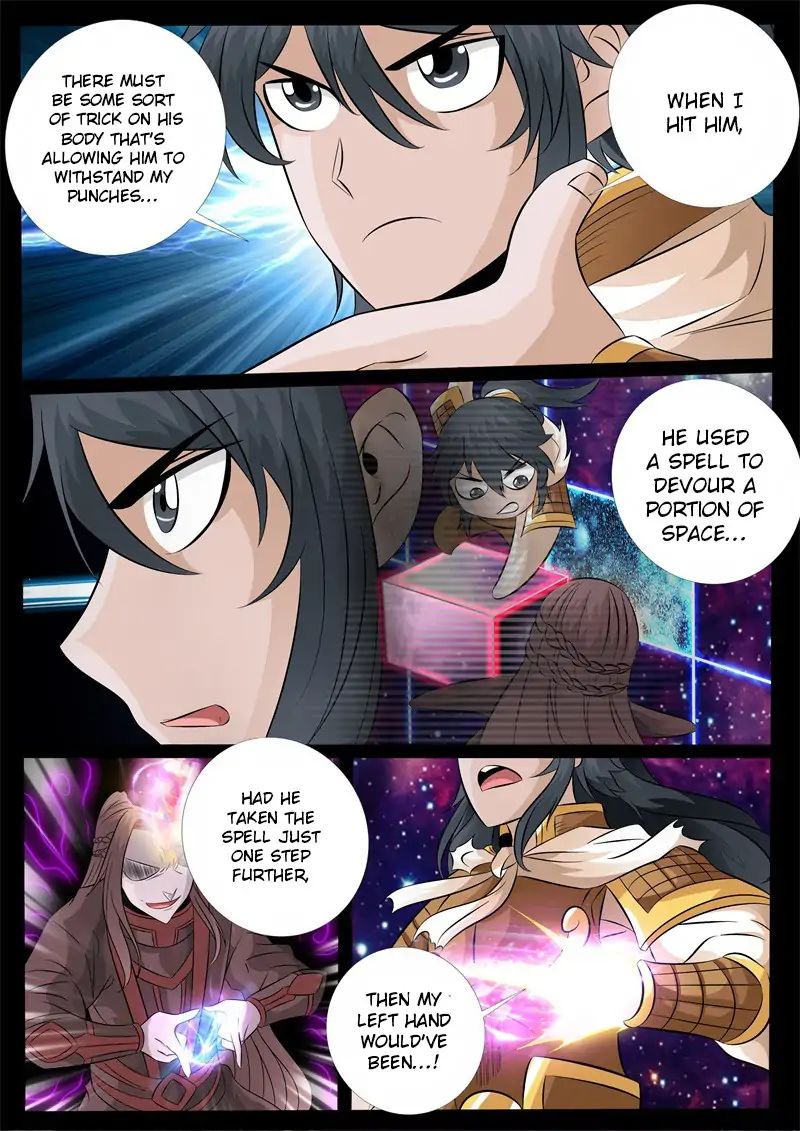 Page 8 of Chapter 160