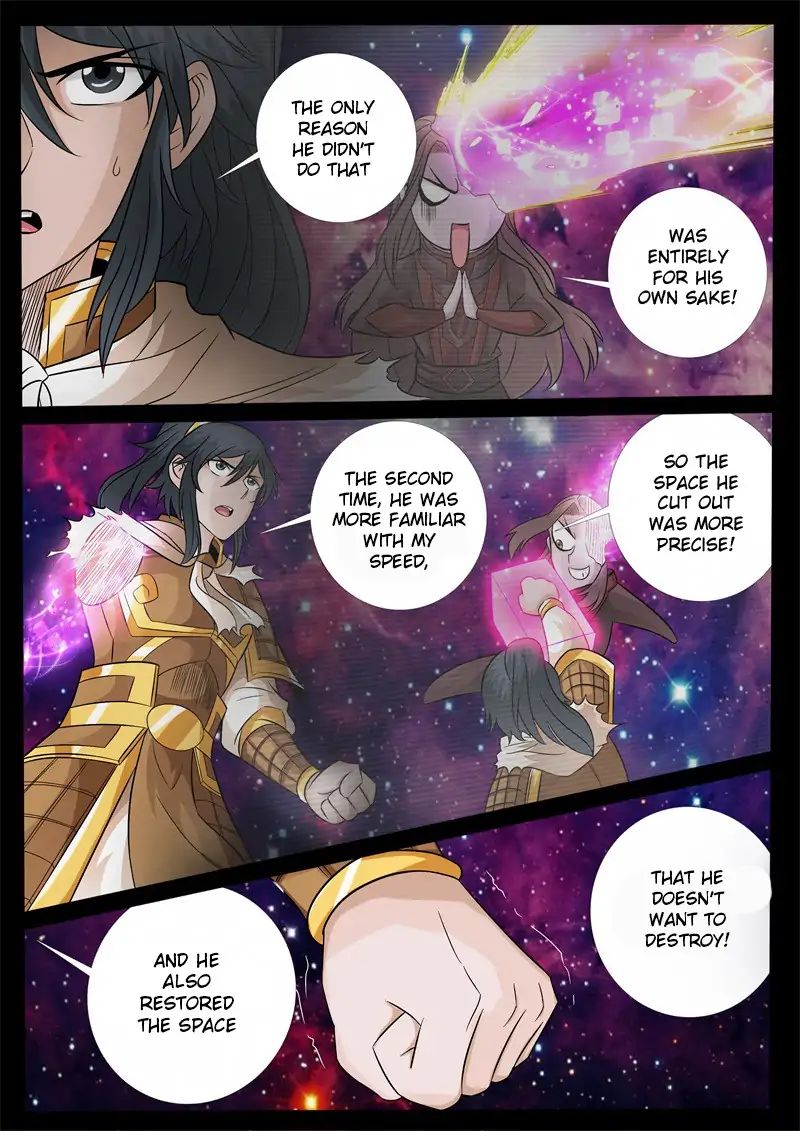 Page 9 of Chapter 160