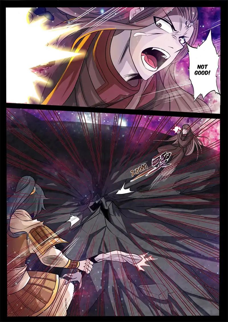 Page 4 of Chapter 162