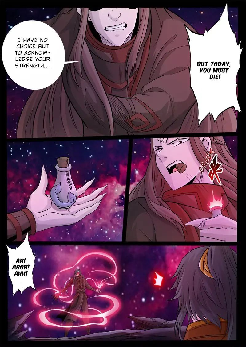 Page 4 of Chapter 163