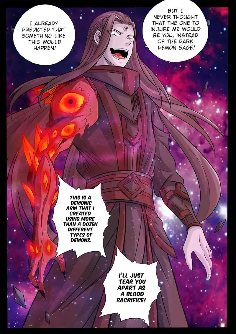 Page 5 of Chapter 163