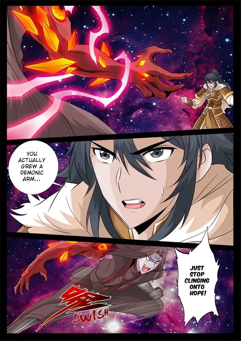 Page 6 of Chapter 163