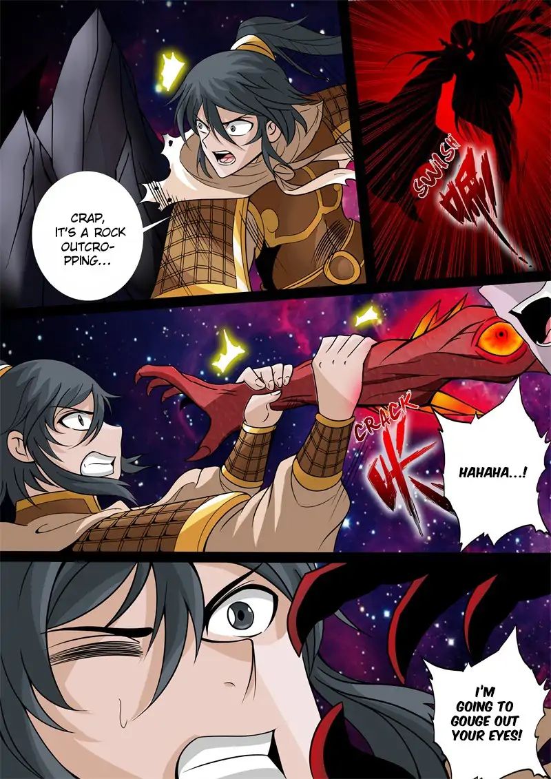 Page 9 of Chapter 163