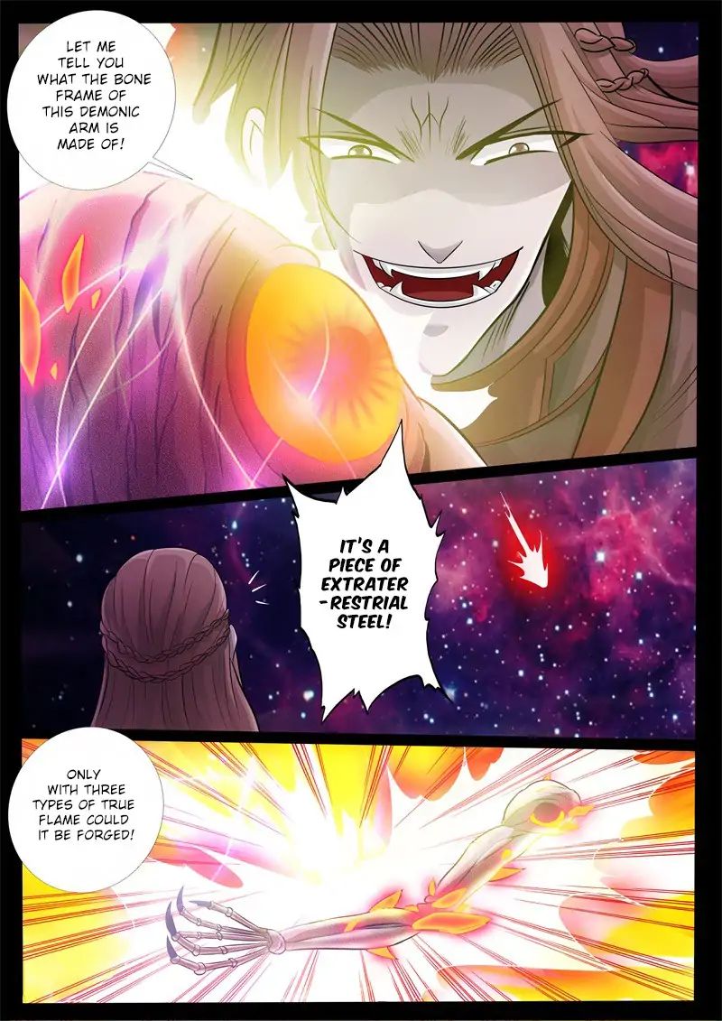Page 2 of Chapter 164
