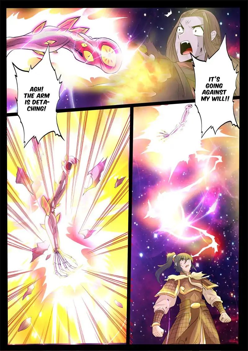 Page 4 of Chapter 164