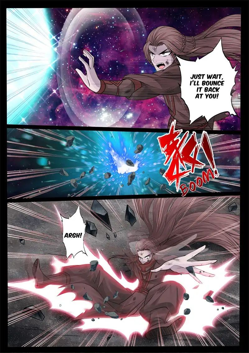 Page 6 of Chapter 165