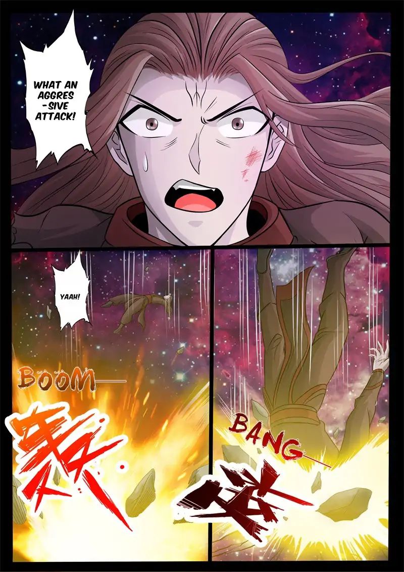 Page 8 of Chapter 165