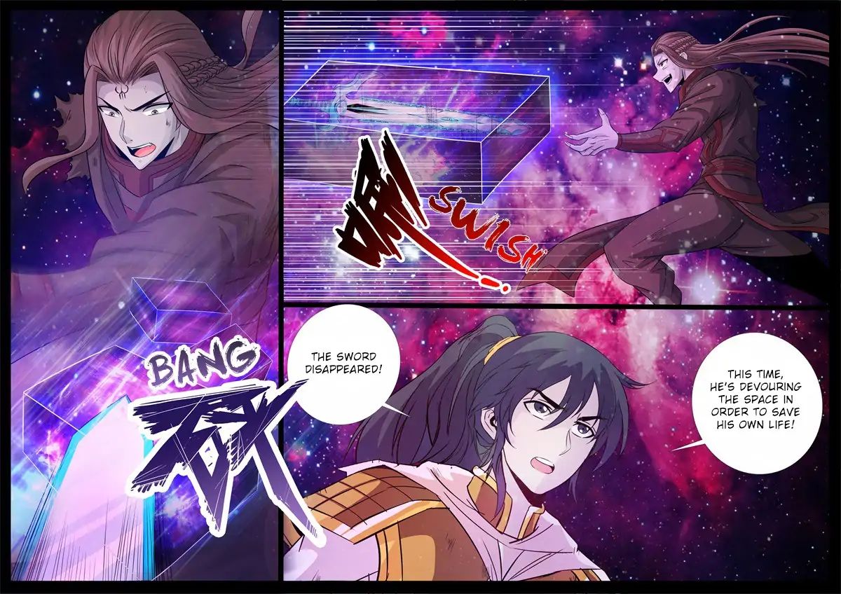 Page 12 of Chapter 165