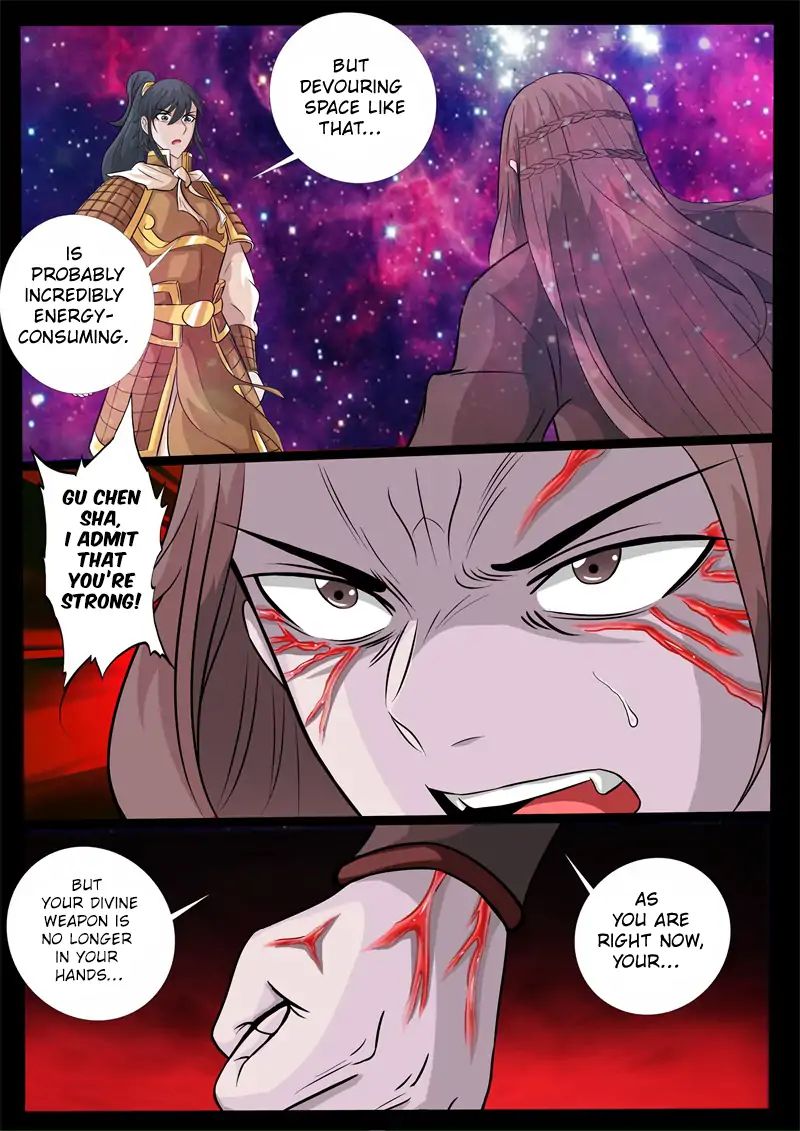 Page 2 of Chapter 166