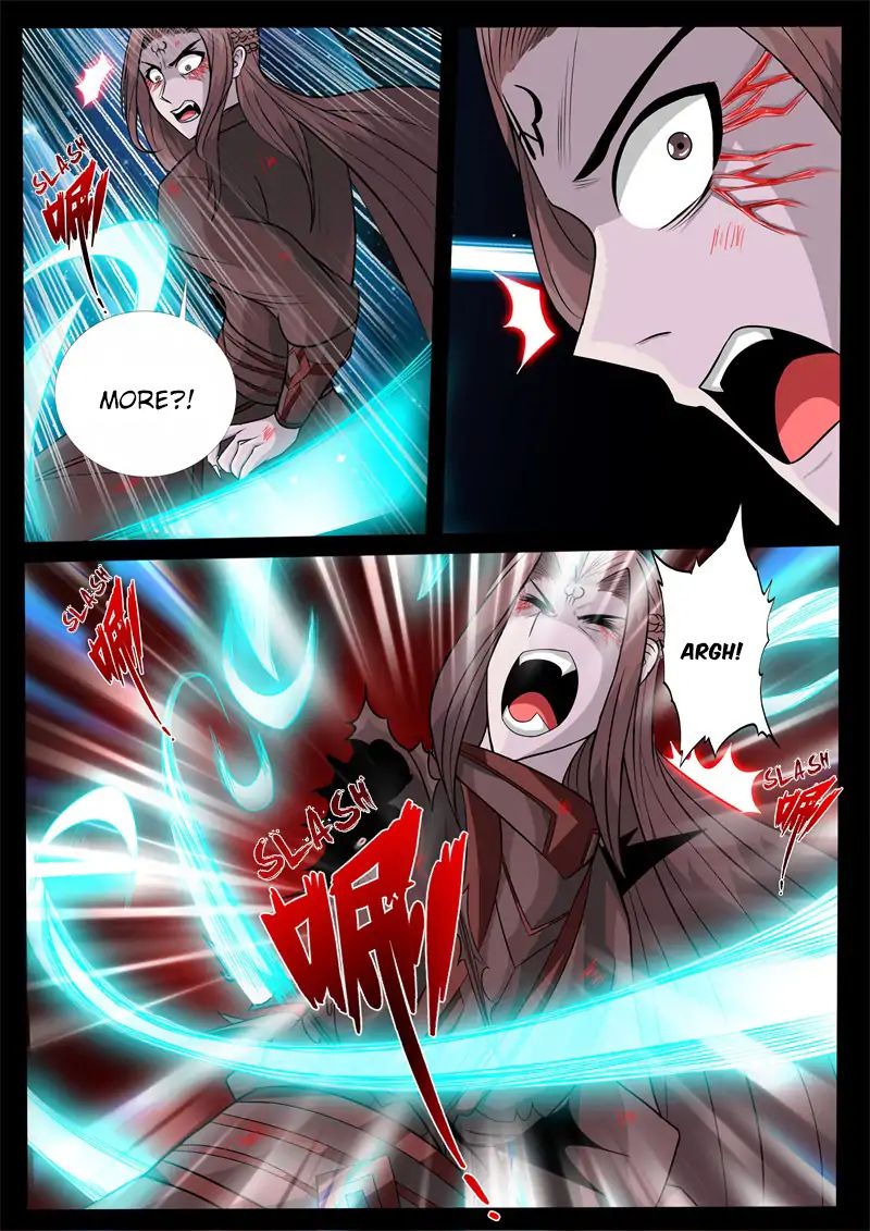 Page 4 of Chapter 166