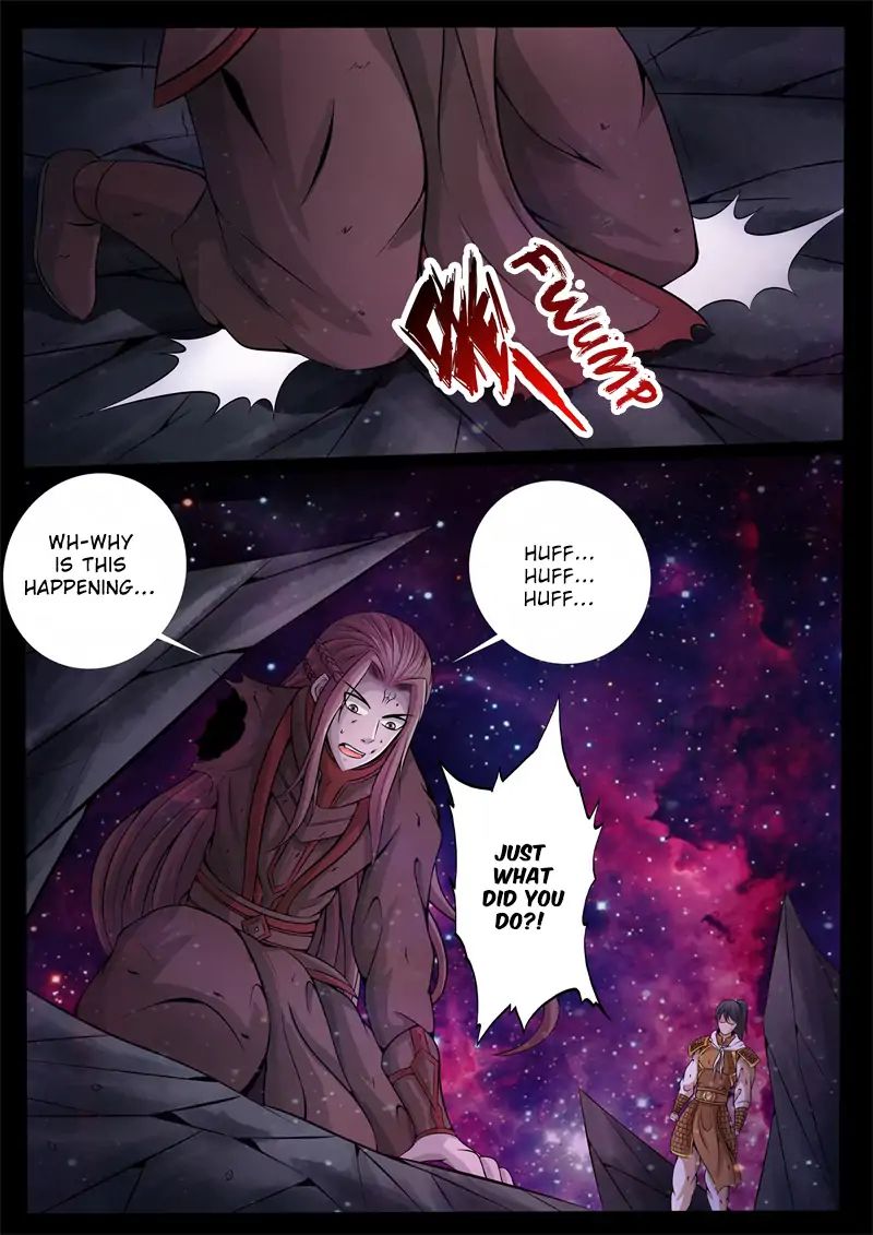 Page 5 of Chapter 166