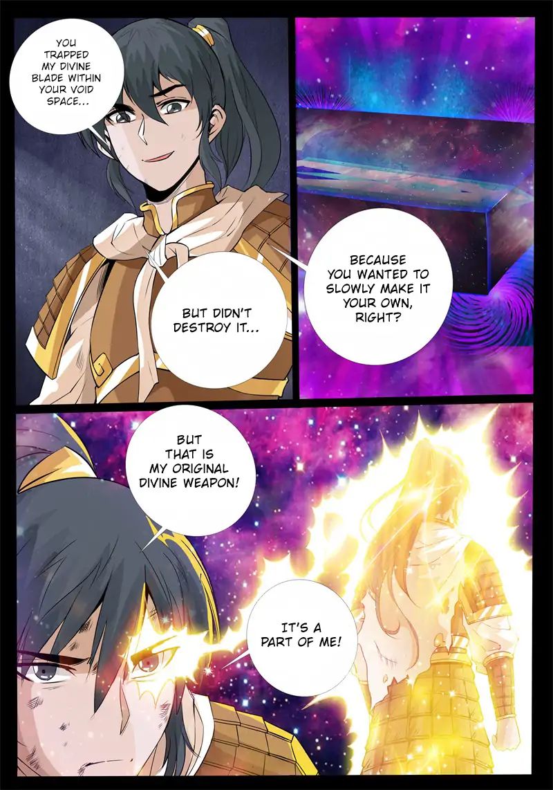 Page 6 of Chapter 166
