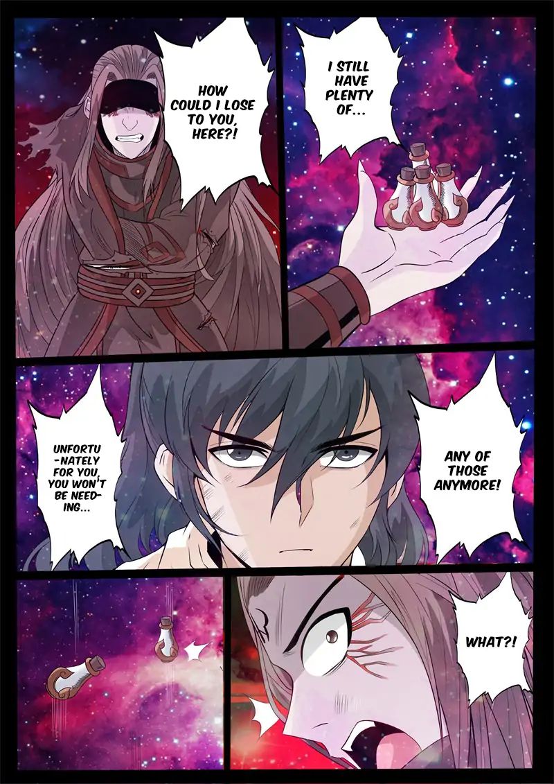 Page 8 of Chapter 166