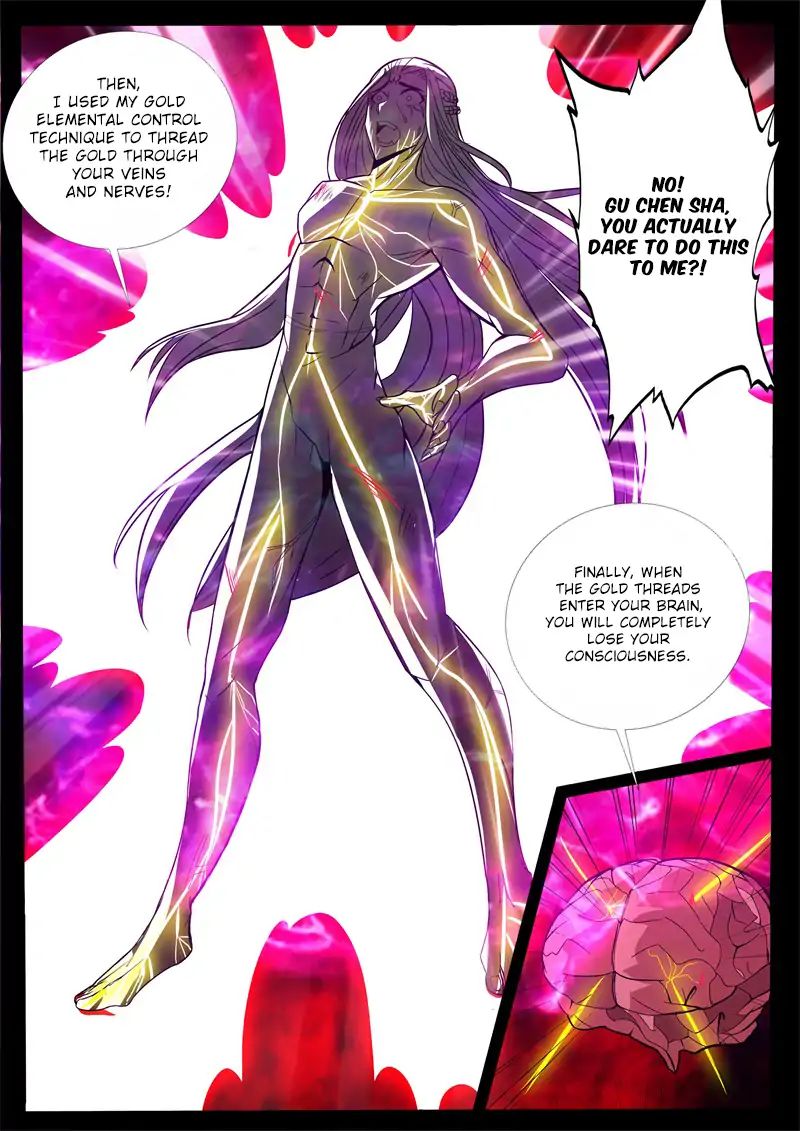 Page 10 of Chapter 166