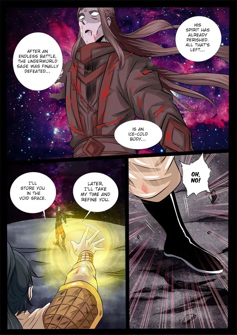 Page 12 of Chapter 166