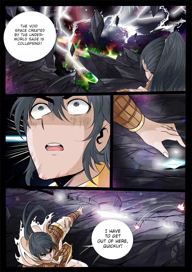 Page 13 of Chapter 166