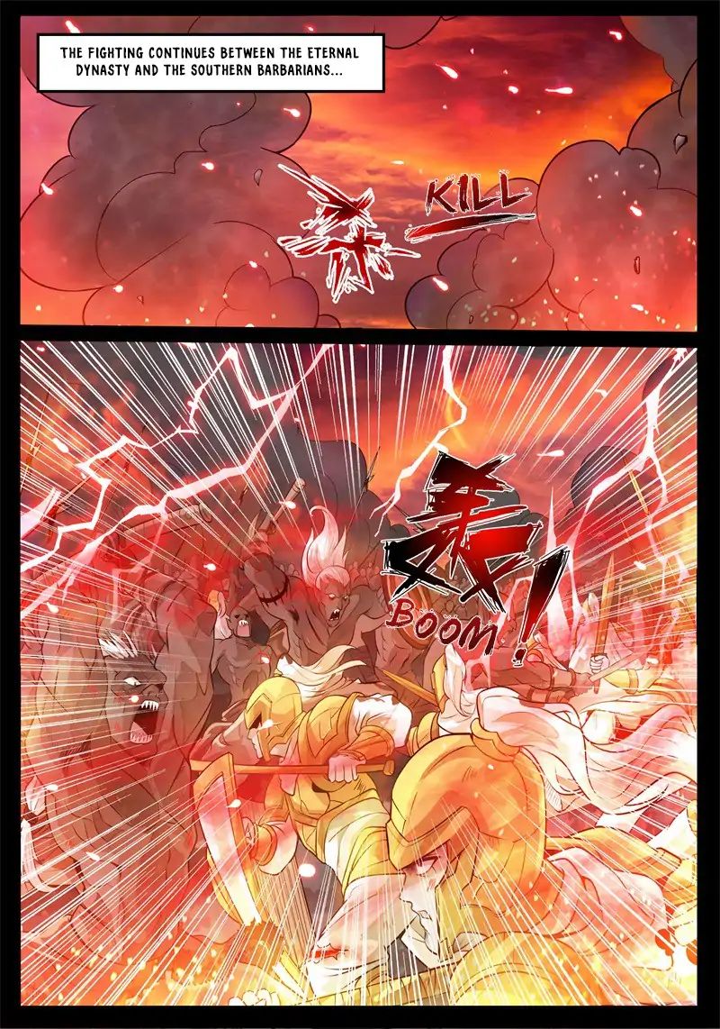 Page 3 of Chapter 167