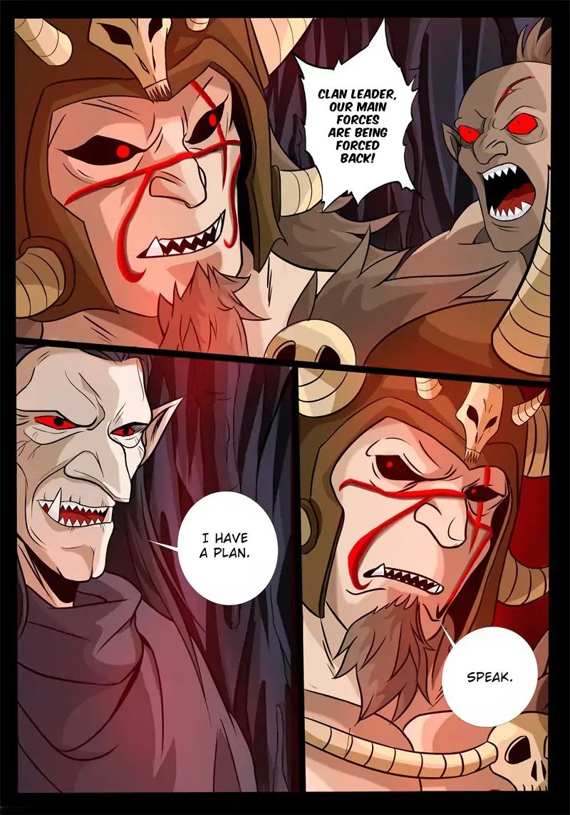 Page 5 of Chapter 167