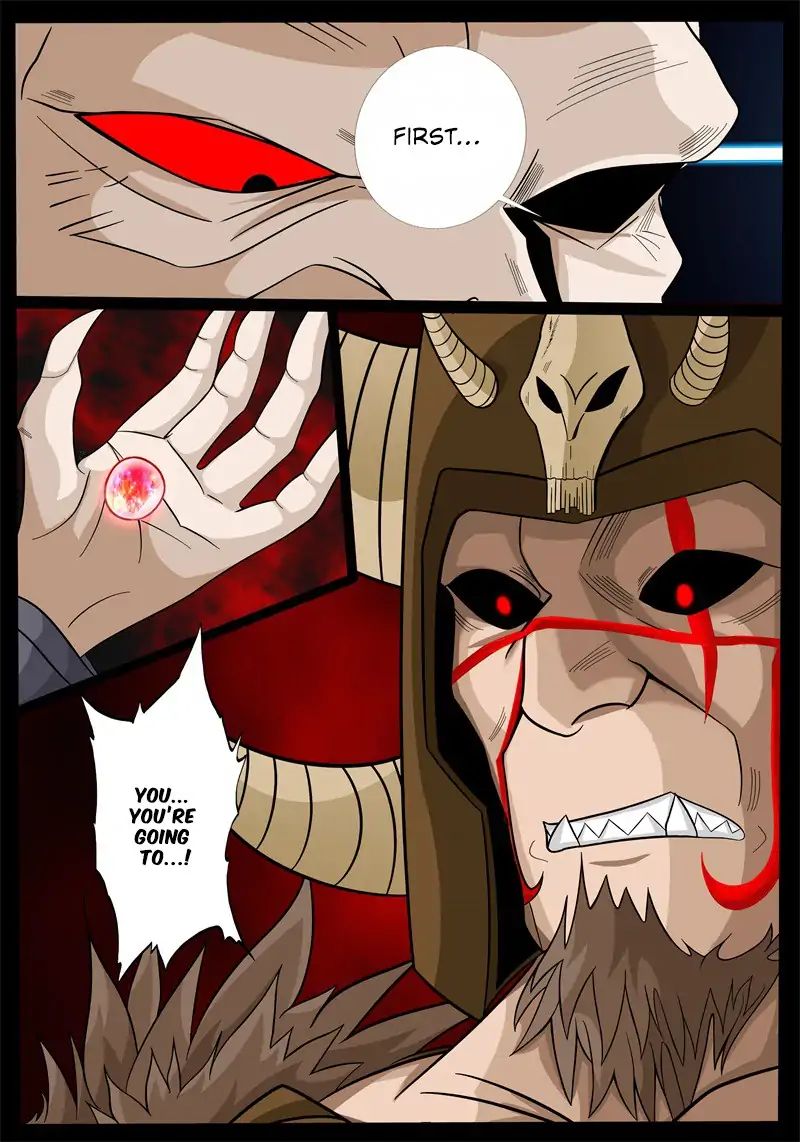 Page 6 of Chapter 167