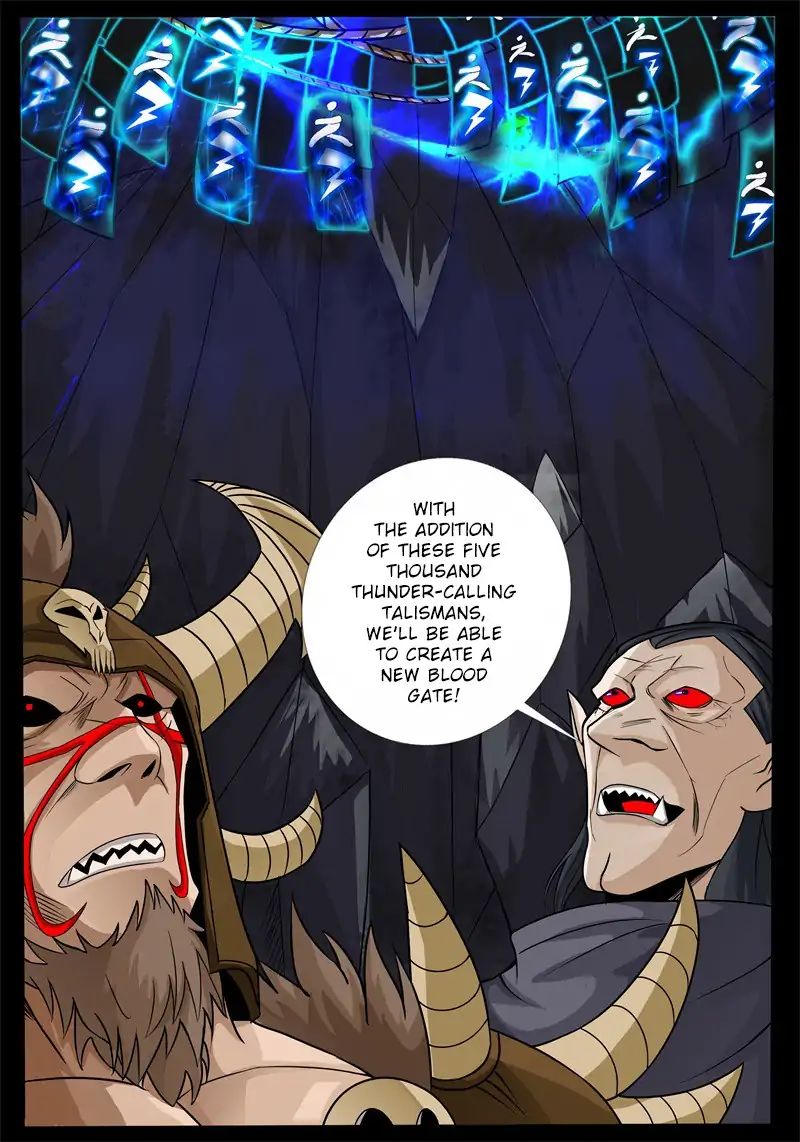 Page 8 of Chapter 167