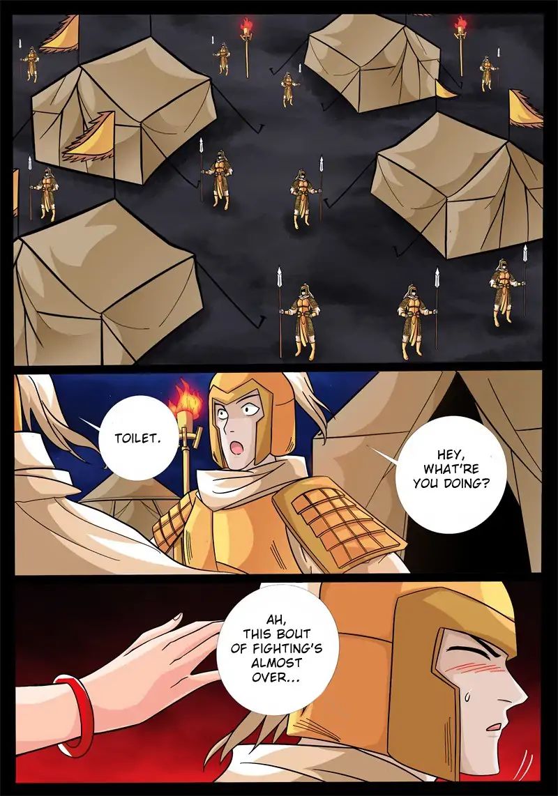 Page 11 of Chapter 167
