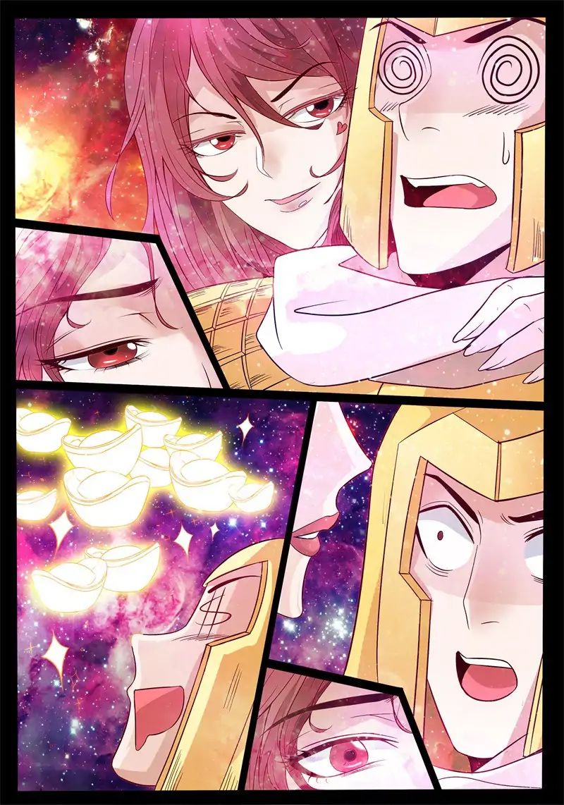 Page 12 of Chapter 167