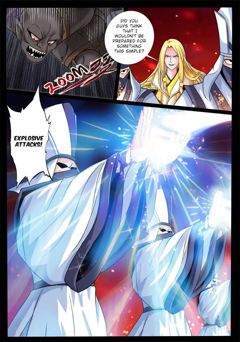 Page 2 of Chapter 169