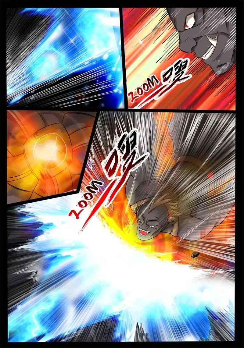 Page 3 of Chapter 169