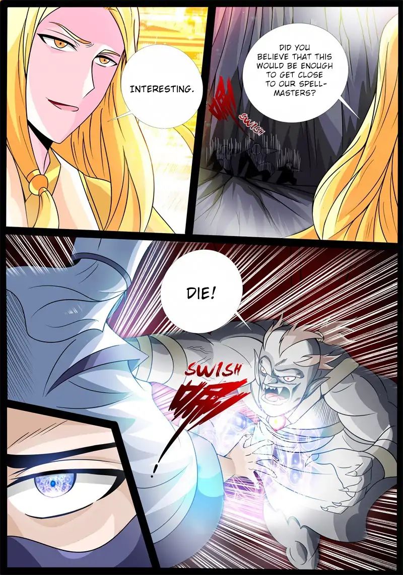 Page 4 of Chapter 169