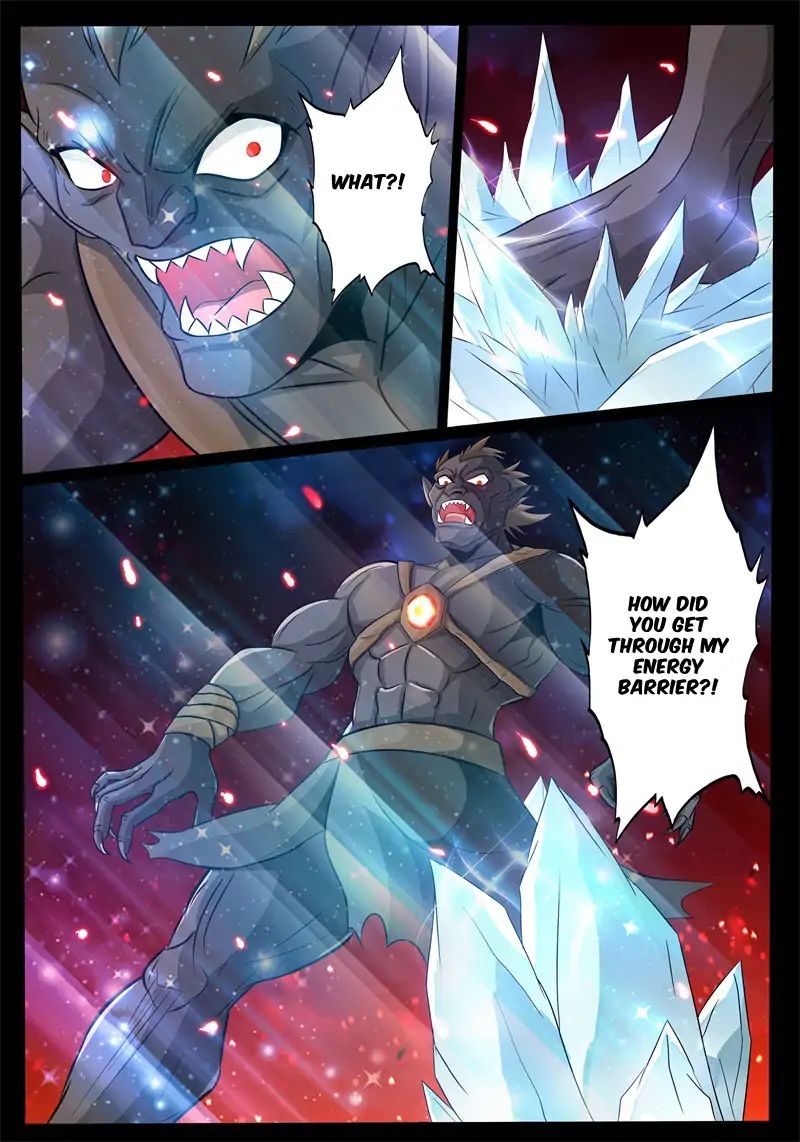Page 5 of Chapter 169