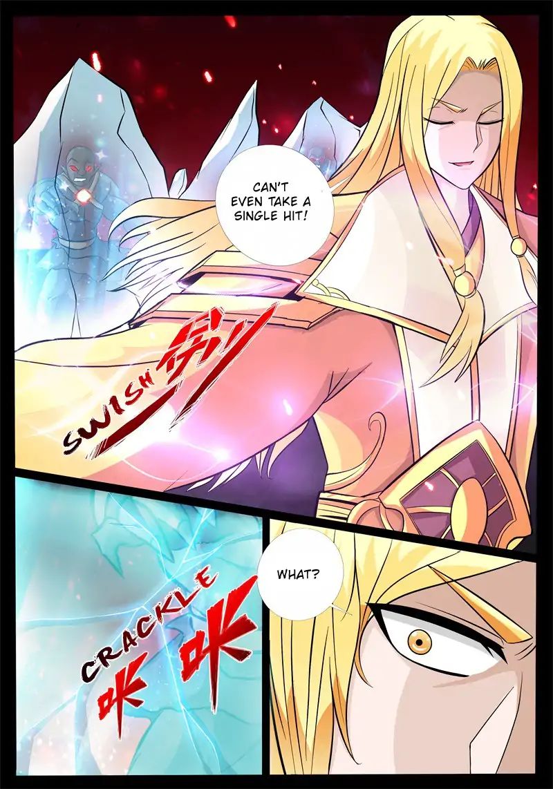 Page 6 of Chapter 169