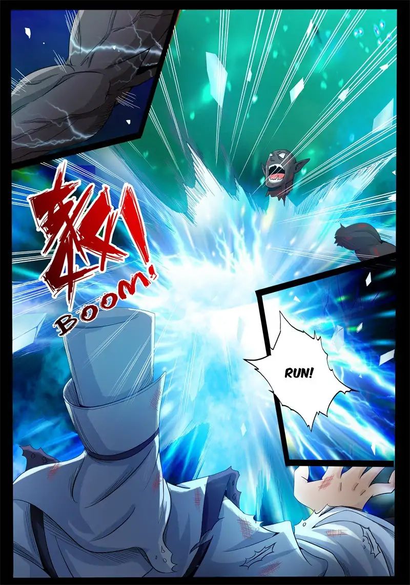 Page 7 of Chapter 169