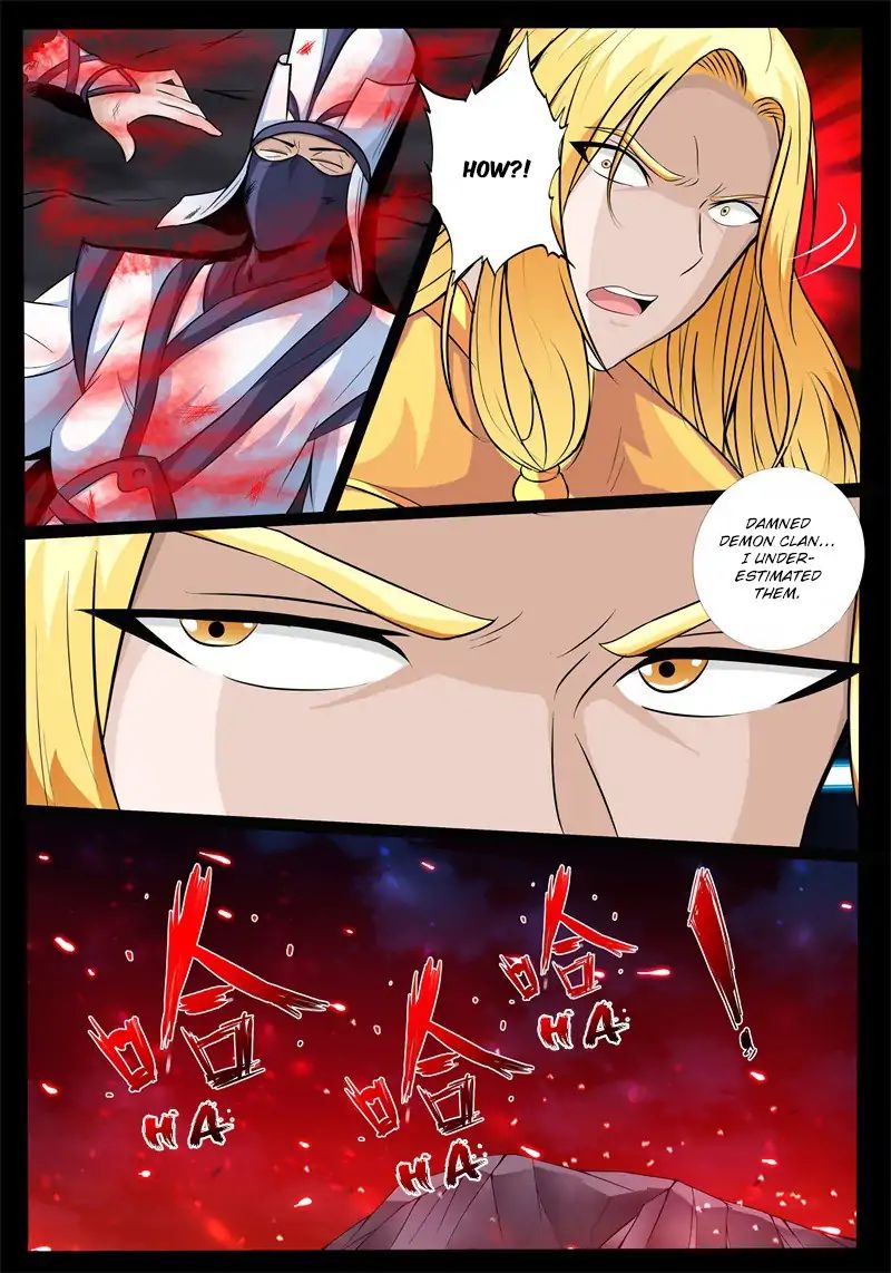 Page 8 of Chapter 169